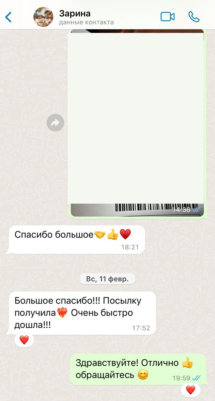 Подвеска Рыба с фианитами цвет золото размер 17мм+5мм бейл для создания  украшений своими руками и рукоделия купить в Пятигорске за 307.8₽